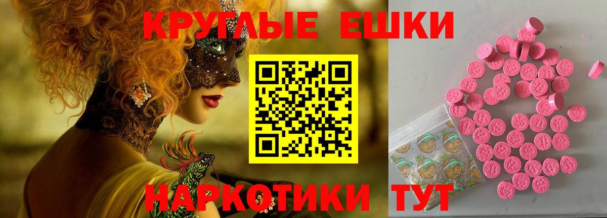 ЭКСТАЗИ DUBAI Боровичи