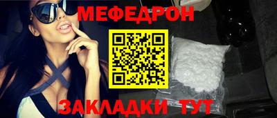 MDMA Premium VHQ Уссурийск
