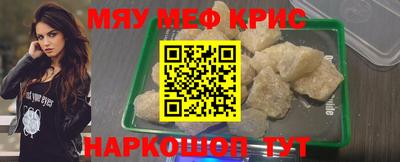 бутират Усть-Илимск