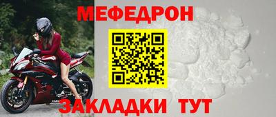 не бодяженный Чебоксары