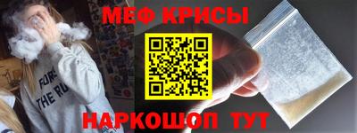 MDMA Premium VHQ Уссурийск