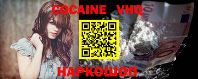 бутират Усть-Илимск