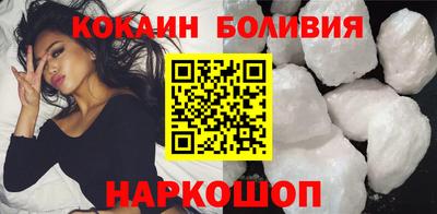 дурь Усть-Джегута