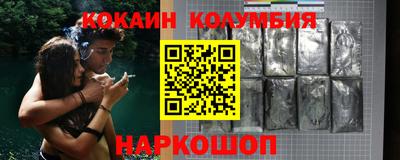 дурь Усть-Джегута