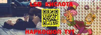 бутират Усть-Илимск