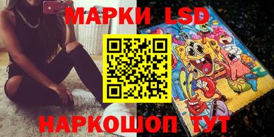 MDMA Premium VHQ Уссурийск