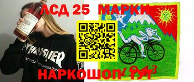 MDMA Premium VHQ Уссурийск