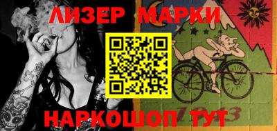 дурь Усть-Джегута