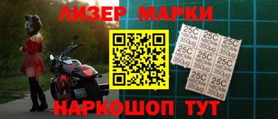 бутират Усть-Илимск