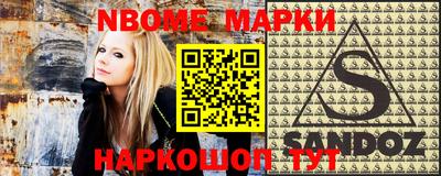 дурь Усть-Джегута