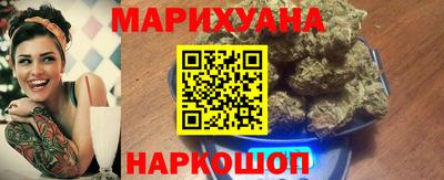 бутират Усть-Илимск