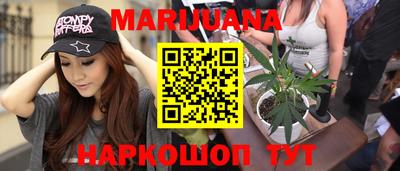 дурь Усть-Джегута