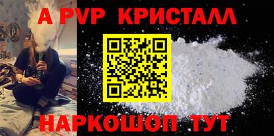 дурь Усть-Джегута