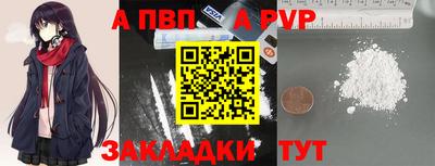 дурь Усть-Джегута