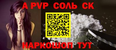 бутират Усть-Илимск