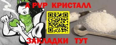 MDMA Premium VHQ Уссурийск