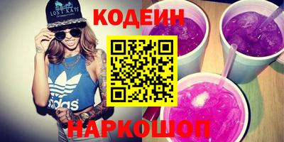 дурь Усть-Джегута