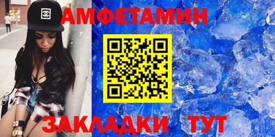 дурь Усть-Джегута