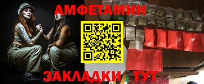 MDMA Premium VHQ Уссурийск