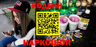 MDMA Premium VHQ Уссурийск