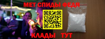 дурь Усть-Джегута