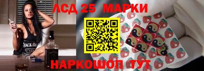 MDMA Premium VHQ Уссурийск