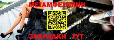 MDMA Premium VHQ Уссурийск