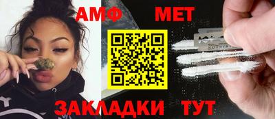дурь Усть-Джегута