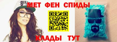 дурь Усть-Джегута