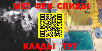 бутират Усть-Илимск