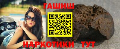 MDMA Premium VHQ Уссурийск