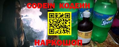 не бодяженный Чебоксары