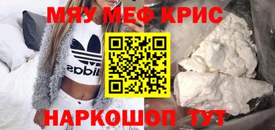 бутират Усть-Илимск