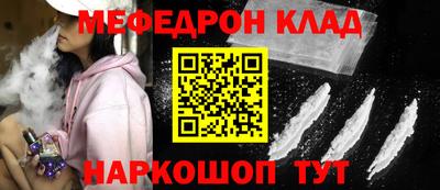 дурь Усть-Джегута