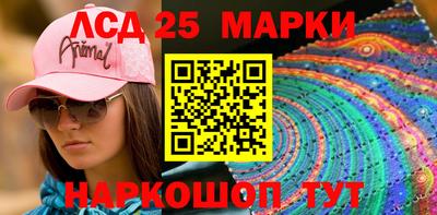 MDMA Premium VHQ Уссурийск